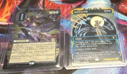 Magic: Force of Will (JP Alternate Art) (Silver Scroll Foil) Lot of 2 Cards - Image 1