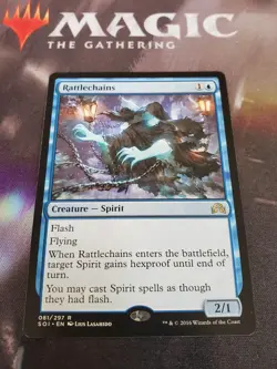 Mtg. 4x Rattlechains. Shadows over Innistrad. Nm - Image 1