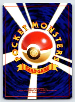 Squirtle No.007 1997 Japanese Team Rocket Pokemon Card TCG Vintage Nintendo - Nm - Image 2