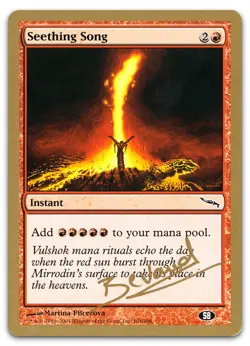 Seething Song - 2004 Manuel Bevand (MRD) (SB) LP World Championship Magic MTG - Image 1