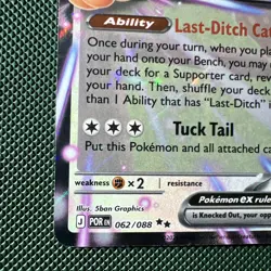 Meowth ex 062/088 Double Rare Perfect Order Pokemon Near Mint - Image 4