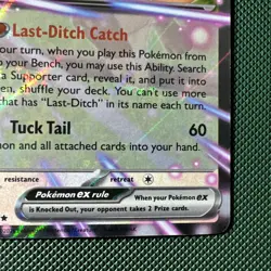 Meowth ex 062/088 Double Rare Perfect Order Pokemon Near Mint - Image 5
