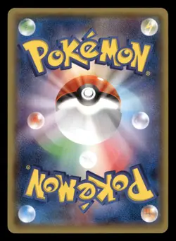 Mega Tokyo Pikachu - 098/XY-P - Japanese - Pokemon Card - LP - Image 2