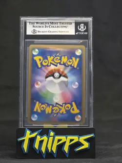 2009 Pokemon Jpn Beat Of The Frontier 1st Ed Rayquaza C Holo 78 MINT BGS 9 SUBS! - Image 2