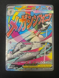 Pokemon Mega Gardevoir ex Promo ME: Mega Evolution Promo 032 NM - Image 1
