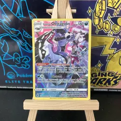 Galarian Obstagoon TG10/TG30 Holo Astral Radiance Trainer Gallery Pokemon NM - Image 1