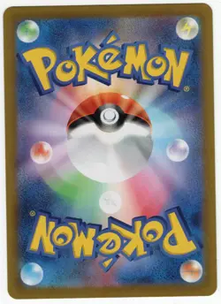 Mr. Mime 179/165 Art Rare 151 Pokemon Japanese Near Mint - Image 2