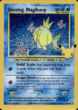 SHINING MAGIKARP 66/64 CELEBRATIONS: CLASSIC COLLECTION POKEMON NM/M - Image 1