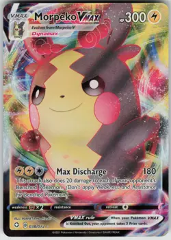 Pokemon Morpeko VMAX Ultra Rare Shining Fates 038/072 NM - Image 1