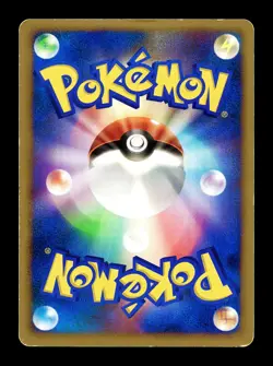 [MP] Lucario DPBP#506 Holo Japanese Space-Time Creation Pokemon - Image 2