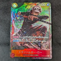 ++ One Piece Card Game TCG Trafalgar Law PRB02-002 SR Parallel Holo Japanese - Image 1