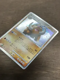 Mamoswine SWIRL Holo 006/009 11th Movie Set Promo Japanese Pokemon Card - Image 2