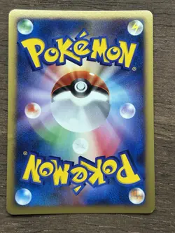 Mamoswine SWIRL Holo 006/009 11th Movie Set Promo Japanese Pokemon Card - Image 3