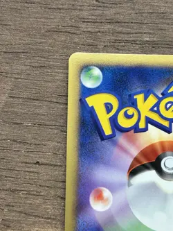 Mamoswine SWIRL Holo 006/009 11th Movie Set Promo Japanese Pokemon Card - Image 4