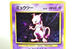 Pokemon Card TCG Mewtwo No.150 Holo Rare Base Set Old Back 1996 Japanese MP - Image 2