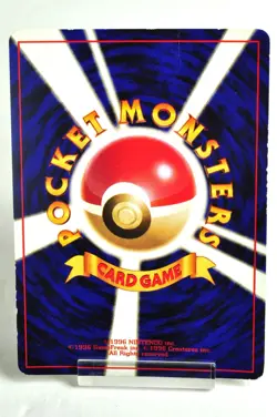 Pokemon Card TCG Mewtwo No.150 Holo Rare Base Set Old Back 1996 Japanese MP - Image 4