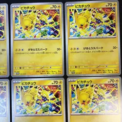 Pikachu 291/SV-P GYM PROMO Set of 12 Pokemon Card Japanese Scarlet &Violet - Image 3