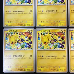 Pikachu 291/SV-P GYM PROMO Set of 12 Pokemon Card Japanese Scarlet &Violet - Image 4