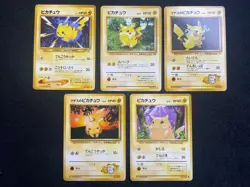 【NM】Pikachu set of 5 Old Back Gym,Base set,jungle etc Pokemon Cards Japanese - Image 1