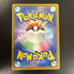 Mewtwo 183/165 Sv2a: Pokemon Card 151 Holo (Japanese) - Image 2