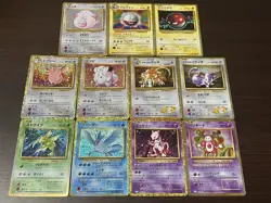 Pokemon card classic Japanese gold frame set Mewtwo Articuno etc - Image 1