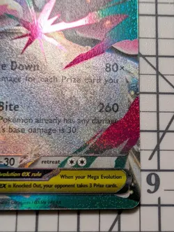 Mega Mawile EX 094/132 - Mega Evolution - Double Rare - Pokemon TCG Card NM - Image 4