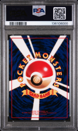 1998 POKEMON JAPANESE VENDING #63 ABRA SERIES 1 PSA 8 NM-MT - Image 2