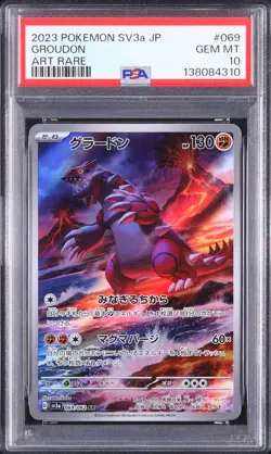 Groudon #069 - Pokemon Japanese - PSA 10 - Image 1