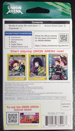 2024 Union Arena Starter Deck: Demon Slayer Kimetsu no Yaiba Sealed - Image 2