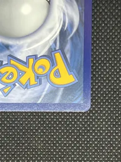 Charizard VSTAR SWSH262 SWSH: Sword & Shield Promo Cards Holo - Image 5