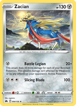 Zacian 94/159 Rare Holo | Crown Zenith | Pokemon Card - Image 1