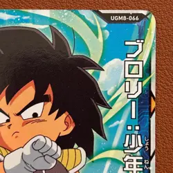 Broly BR UGM7-066 UM10-025 UGM8-066 Super Dragon Ball Heroes card TCG OT555 - Image 3