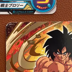 Broly BR UGM7-066 UM10-025 UGM8-066 Super Dragon Ball Heroes card TCG OT555 - Image 5