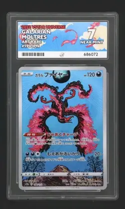 Pokemon Card Galarian Moltres 190/172 VSTAR Universe ACE 7 - Image 1