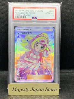 PSA 10 Lillie’s Full Force Dream League Set sm11b 068/049 SR Japanese gem mint - Image 1