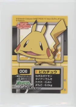 Pikachu Bandai Pokemon Diamond & Pearl Pokedex Entry Stickers Japanese #006 2006 - Image 1
