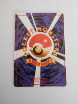 1996 Pokemon Holo Prism Japanese Vending Sticker Fossil Psyduck 054 - Image 3