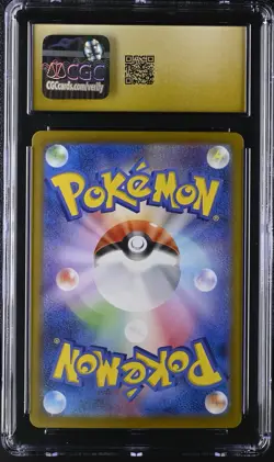 CGC Pristine 10 2025 Pokemon Heat Wave Arena #087 Cynthia's Garchomp ex Japanese - Image 2