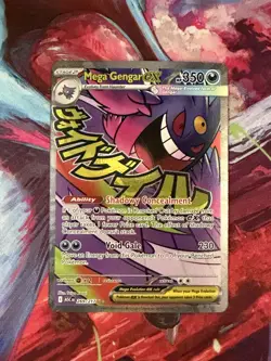 Mega Gengar EX 269/217 MEGA EVOLUTION Full Art Holo Pokemon TCG 350 HP 230 - Image 1