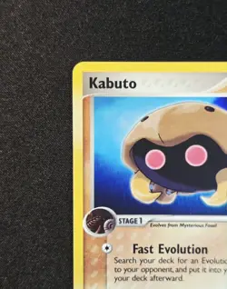 Kabuto 51/108 Reverse Holo Stamped (2007) EX Power Keepers Pokemon TCG - Image 3