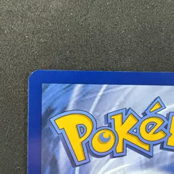 Skarmory 209/191 Sv08: Surging Sparks Holo Pokemon - Image 3