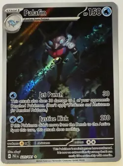 Palafin Pokemon (2024) Paldean Fates 225/091 Near Mint - Image 1