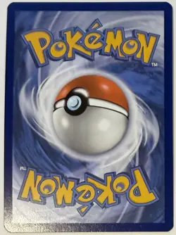 Palafin Pokemon (2024) Paldean Fates 225/091 Near Mint - Image 2