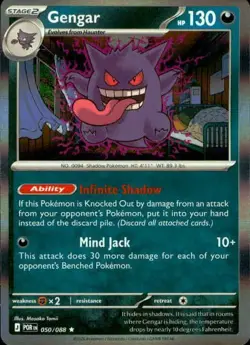 Gengar 050/088 Rare Perfect Order Pokemon Holo NM - Image 1