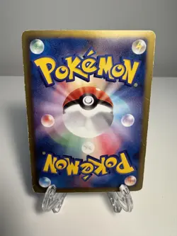 [MP] Zekrom EX 009/018 Zekrom EX Deck Pokemon Japanese US SELLER - Image 2
