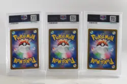 PSA 10 GEM MINT Pokemon Nemona 343/190 Katy 097/078 Dendra 092/073 SR Japanese - Image 2