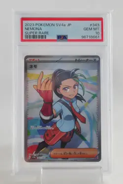 PSA 10 GEM MINT Pokemon Nemona 343/190 Katy 097/078 Dendra 092/073 SR Japanese - Image 3