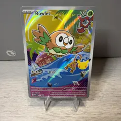 Pokemon TCG First Partner Illustration Collection Alola: Rowlet, Litten, Popplio - Image 3