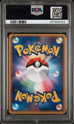2009 POKEMON JAPANESE BEAT OF THE FRONTIER 1ST EDITION #099 ARTICUNO-HOLO PSA 5 - Image 2