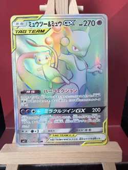 Mewtwo & Mew GX JP Miracle Twins 108/094 Near Mint Pokemon Card Vintage - Image 1